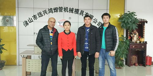 烏茲別克斯坦客戶(hù)